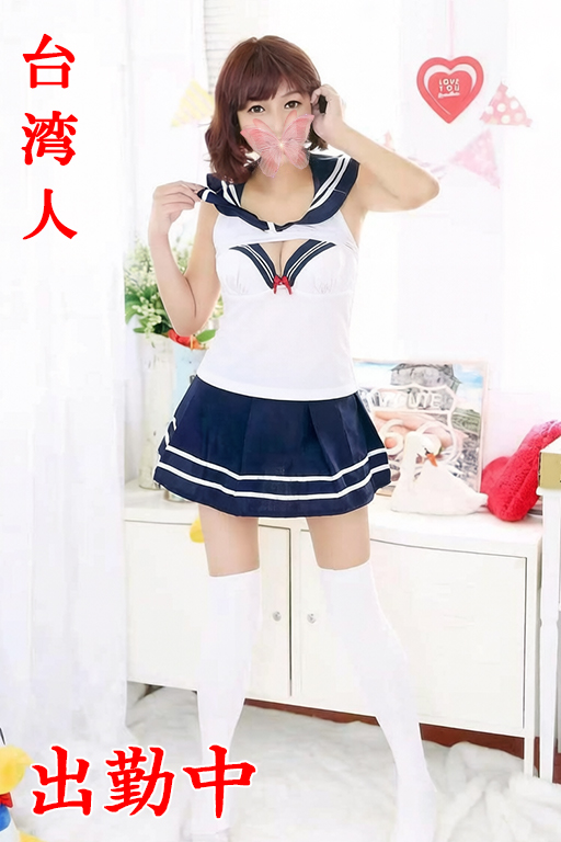 はるちゃん
